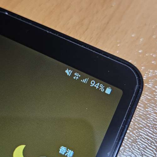 Samsung Galaxy Tab A9 LTE