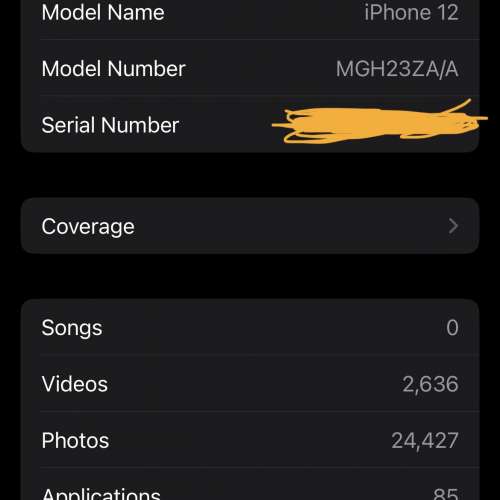 iPhone 12 256gb 一手自用