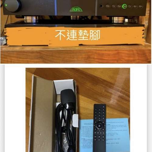 naim nait XS 2/Hi cap 2