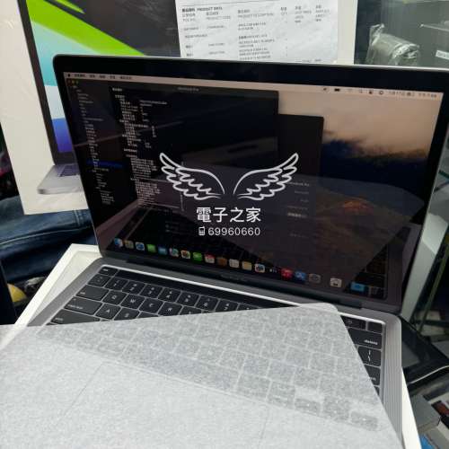 (全新一年保M2 Pro 8+512) APPLE Macbook pro 13寸 2022ver 22款 Retina/8gb ram/5...