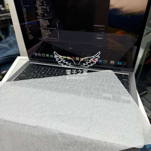 (全新一年保M2 Pro 8+512) APPLE Macbook pro 13寸 2022ver 22款 Retina/8gb ram/5...