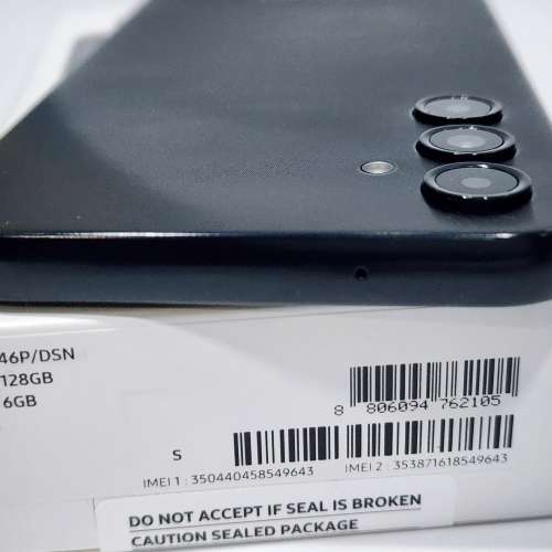 Samsung A14 5G 6+128GB