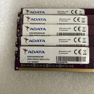 ADATA DDR4 3200 8GB $80@1
