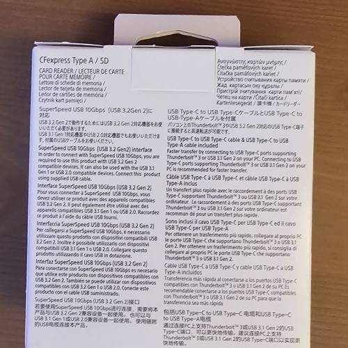 SONY CFexpress Type A / SD卡讀卡器 MRW-G2