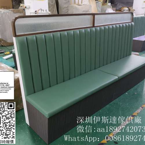 餐廳卡位梳化、儲物梳化、真皮梳化、酒吧卡位梳化、各種造型梳化、 訂造卡位梳化、...