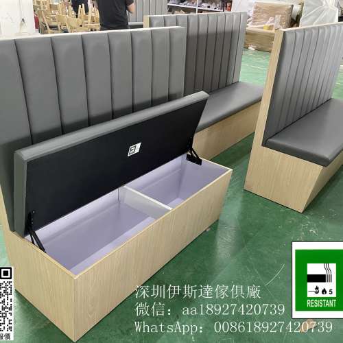 餐廳卡位梳化、儲物梳化、真皮梳化、酒吧卡位梳化、各種造型梳化、茶餐廳傢私、實木...