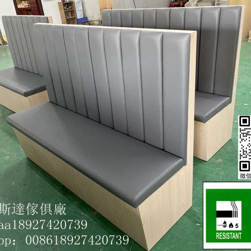 餐廳卡位梳化、儲物梳化、真皮梳化、酒吧卡位梳化、各種造型梳化、茶餐廳傢私、實木...