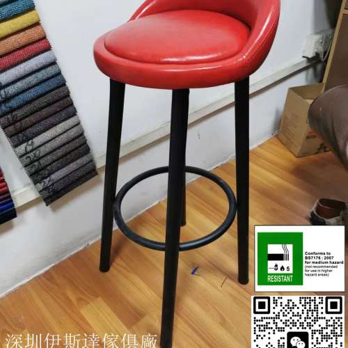 吧檯訂造、酒吧吧椅、高腳椅凳、鐵藝椅凳、實木餐檯、食肆餐椅、酒吧卡拉ok檯凳、公...