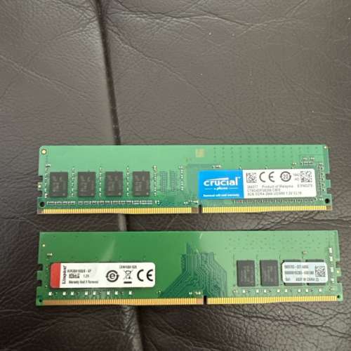 8gb Ddr4 2666 x2