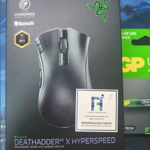 全新Razer deathadder v2 hyperspeed