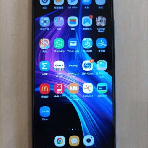 紅米 10C 4+128G 藍色