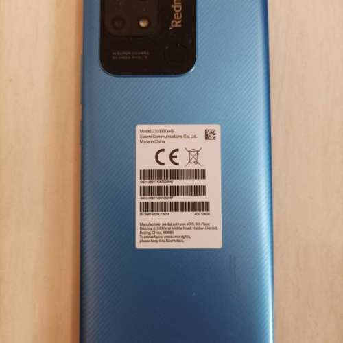 紅米 10C 4+128G 藍色