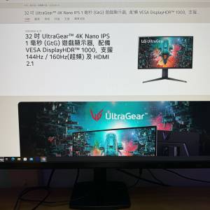 LG UltraGear™ 32" UHD 4K Nano IPS 1ms(GtG) 遊戲顯示器 32GQ950-B