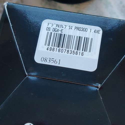 Kenko teleplus Pro 300 DGX-E 1.4x Canon EF Mount (日版)