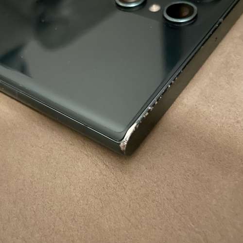 Samsung S22 Ultra 256gb Green