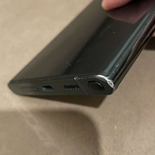 Samsung S22 Ultra 256gb Green