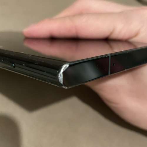 Samsung S22 Ultra 256gb Green