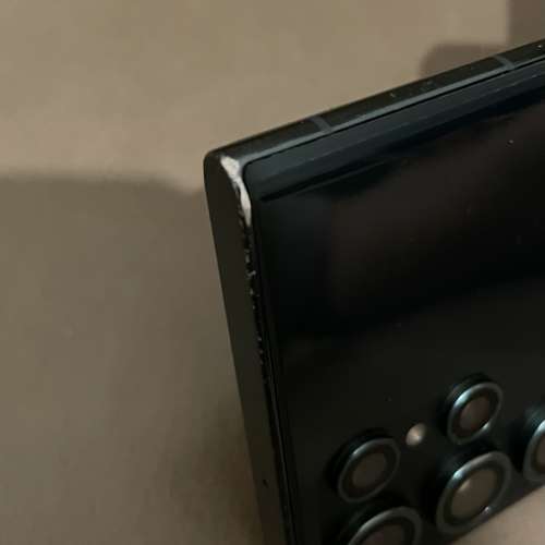 Samsung S22 Ultra 256gb Green