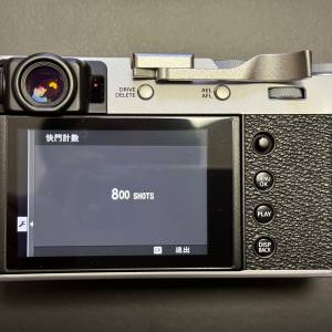 Fujifilm X100V Silver 銀色行貨 (快門計數800 shots)