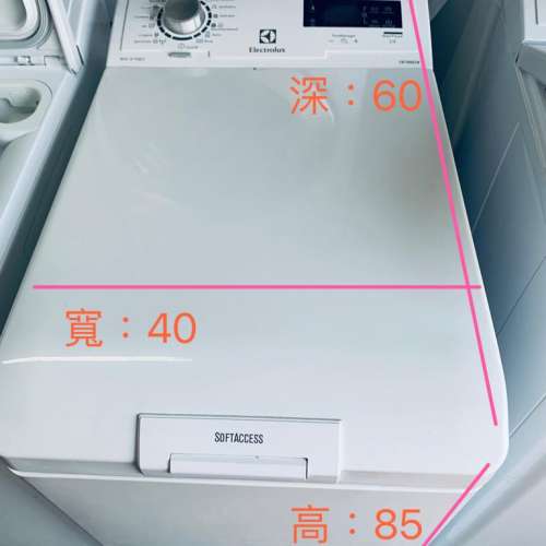 可信用卡付款)) 伊萊克斯 電器洗衣機(上置) 新款1000轉 95%新 EWT1066EWW二手電器