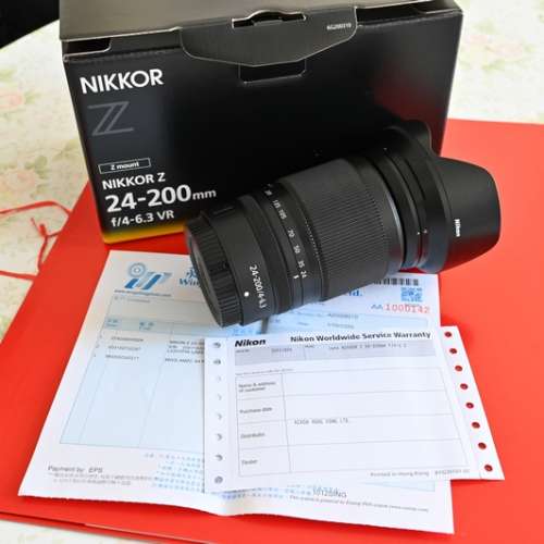 Nikon 24-200mm Z f/4-6.3VR