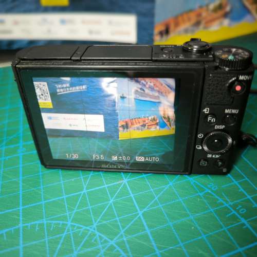 Sony Cyber-shot DSC-HX90V 數位照相機