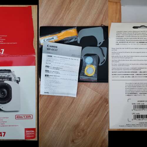 行貨 9成新 Canon WP DC-47 S110 40m casing 潛水盒