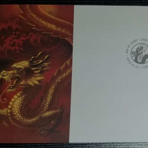 2011 & 2012 年時代 加拿大 龍年 + 兔年 小全張 首日封 郵票 Year 2011 & 2012 Can...