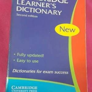 Cambridge Learner's Dictionary  上水火車站交收