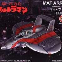 UMA Ultraman MAT Arrow 2,MAT GYRO Finished Collectible Model 已塗裝完成品