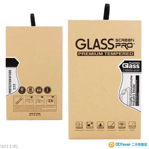 Samsung S5e 保護玻璃貼