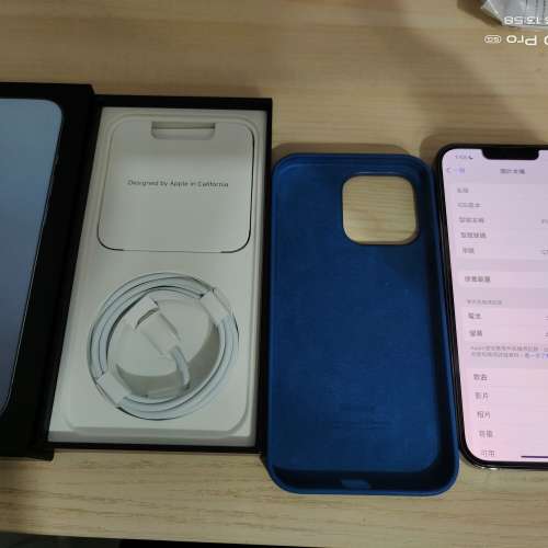 iPhone 13 pro港行256
