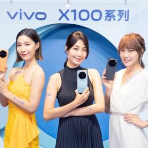 熱賣點 旺角店 全新  vivo X100 Pro 港版 蔡司T*鍍 3組鏡頭高達5,000萬像素攝力最強...