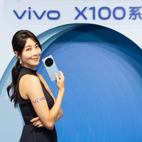 熱賣點 旺角店 全新  vivo X100 Pro 港版 蔡司T*鍍 3組鏡頭高達5,000萬像素攝力最強...