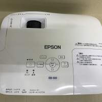 EPSON EB-S10 Projector 投影機