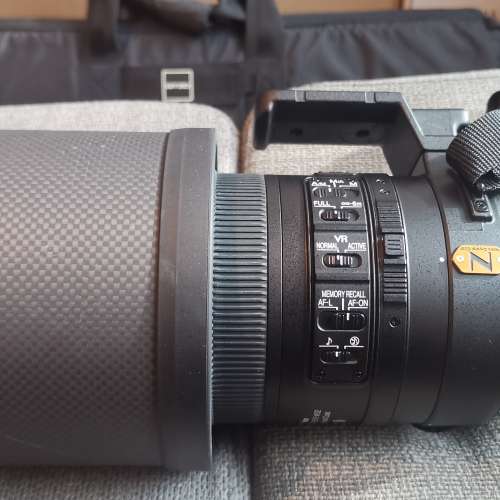 Nikon AF-S 300mm F 2.8 VRII