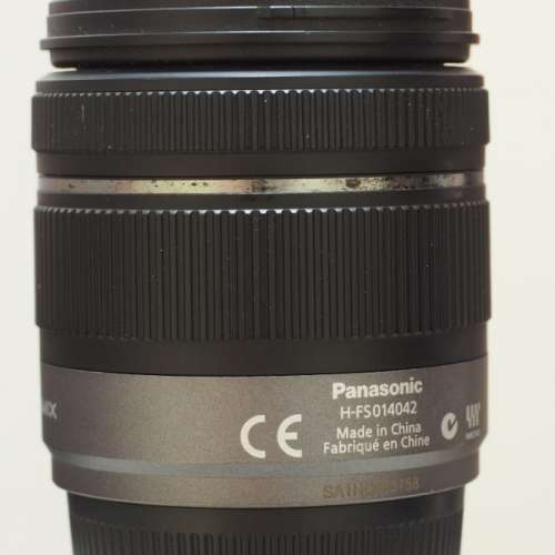 Panasonic G Vario 1:3.5-5.6/14-45mm ASPH Mega O.I.S.