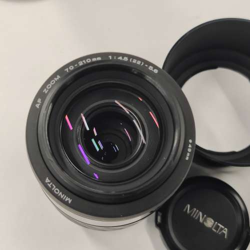 Minolta AF 70-210 F4.5-5.6 Sony A Mount / Minolta AF