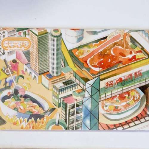 全新 大家樂 限量珍藏特別版 八達通咭