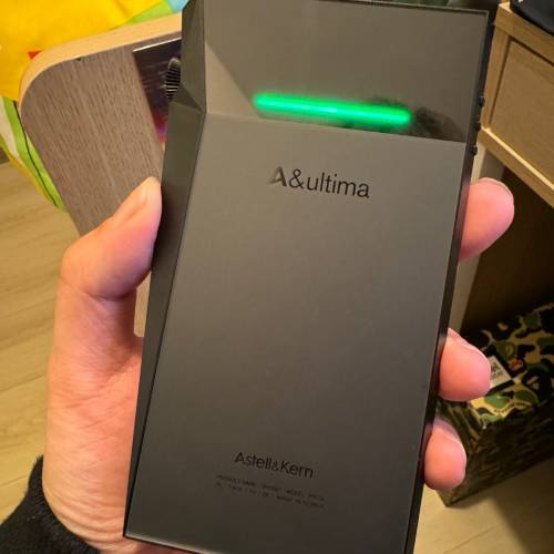 Astell&Kern A&ultima SP2000T