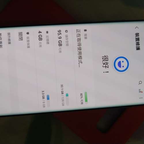 Samsung Galaxy S10+ PLUS, 8+128港行 銀色