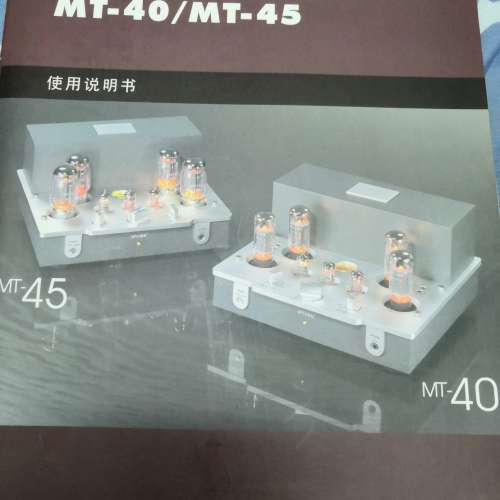 SPARK斯巴克MT-40胆今并擴音機(90%新100%全正常用EL-34胆)