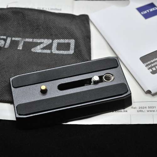 Gitzo GS5370MC Quick Release Plate Medium C, SER. 1-5 Alum.