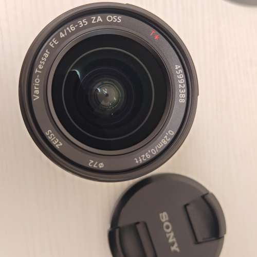 Sony Zeiss FE 16-35mm F4