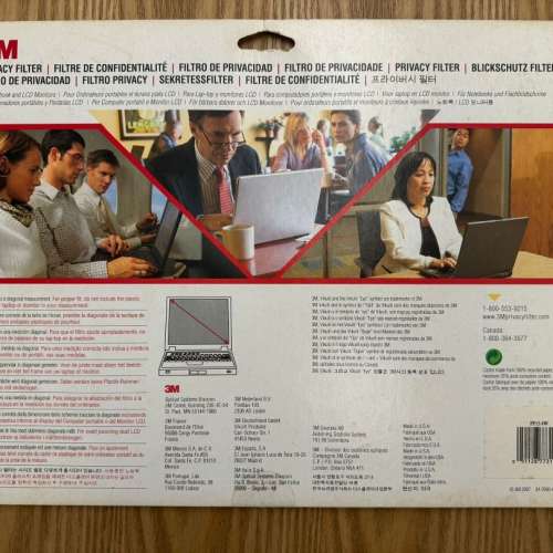 全新3M手提電腦防偷窺貼 Privacy Filter (for any Monitors) 3M notebook laptop