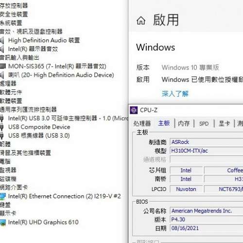 8、9代 ASRock H310CM-ITX/ac 主版  (含windows10Pro啟用碼) Socket 1151