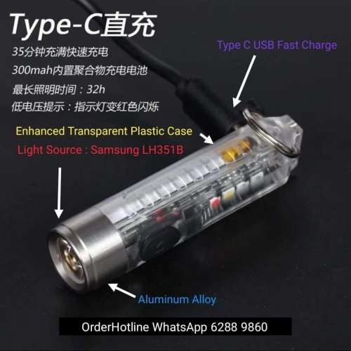 EDC多功能鎖匙扣微電筒多功能 輕便攜帶。僅重18g. 前主燈400流明(Turbo). 側燈有 ...