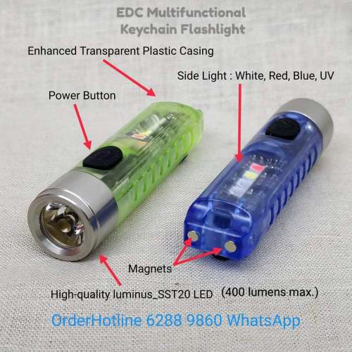 EDC多功能鎖匙扣微電筒多功能 輕便攜帶。僅重18g. 前主燈400流明(Turbo). 側燈有 ...