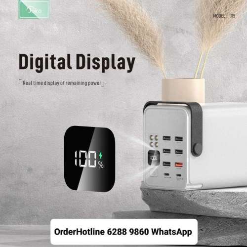 移動電源 Power Bank 70000 mAh 充電寶 超大容量快充版 數碼電量顯示屏，附加LED照...