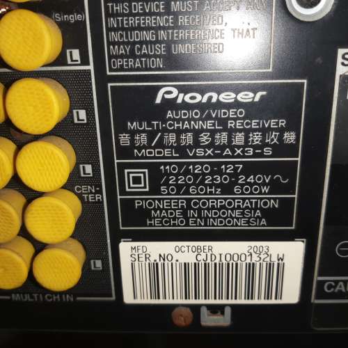 Pioneer 擴音機 (壞機)